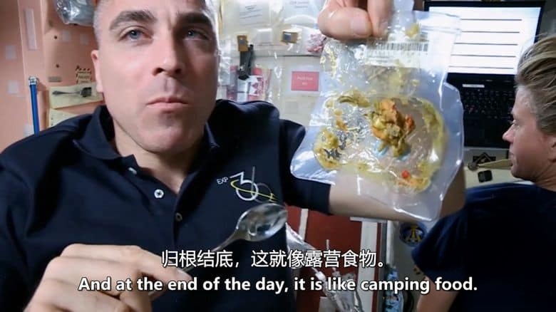 新加坡纪录片《星际农场:新边疆 Space Farmers:Foods New Frontiers 2023》英语中英双字 无水印纯净版 1080P/MKV/1.83G 星际农场插图2 新加坡纪录片《星际农场:新边疆 Space Farmers:Foods New Frontiers 2023》英语中英双字 无水印纯净版 1080P/MKV/1.83G 星际农场插图2