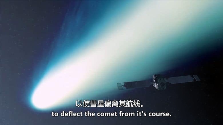 德国纪录片《超级彗星:撞击后 Super Comet: After the Impact 2007》全2集 英语中英双字 无水印纯净版 1080P/MKV/3.61G 彗星撞地球后的世界插图1 德国纪录片《超级彗星:撞击后 Super Comet: After the Impact 2007》全2集 英语中英双字 无水印纯净版 1080P/MKV/3.61G 彗星撞地球后的世界插图1