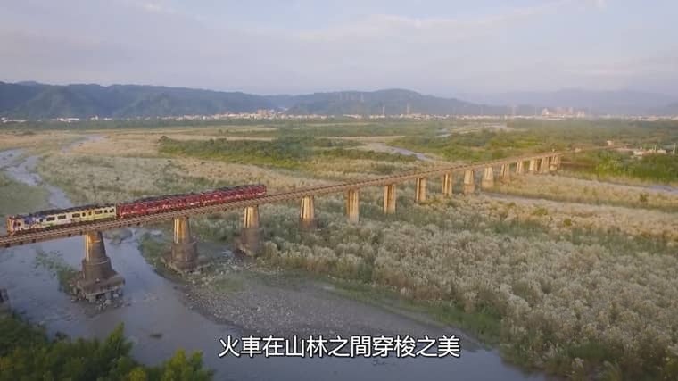 香港纪录片《站站停 Station Stories 2017》全15集 粤语中字 无水印纯净版 1080P/MKV/10.7G 台湾铁路游插图2 香港纪录片《站站停 Station Stories 2017》全15集 粤语中字 无水印纯净版 1080P/MKV/10.7G 台湾铁路游插图2