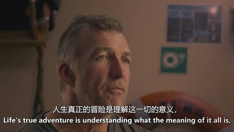 澳大利亚纪录片《沙克尔顿:最伟大的生存故事 Shackleton: The Greatest Story of Survival 2023》英语中英双字 无水印纯净版 1080P/MKV/1.51G 迷失在南极插图5 澳大利亚纪录片《沙克尔顿:最伟大的生存故事 Shackleton: The Greatest Story of Survival 2023》英语中英双字 无水印纯净版 1080P/MKV/1.51G 迷失在南极插图5