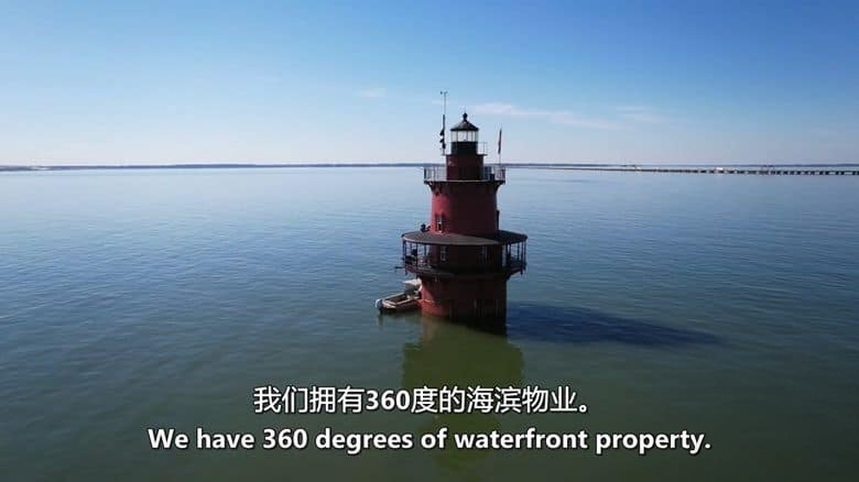 美国纪录片《疯狂之家 House of What?! 2022》全8集 英语中英双字 无水印纯净版 1080P/MKV/10.3G 创意房屋的秘密插图3 美国纪录片《疯狂之家 House of What?! 2022》全8集 英语中英双字 无水印纯净版 1080P/MKV/10.3G 创意房屋的秘密插图3