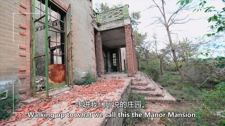荷兰纪录片《史诗般的探索 Epic Exploring: Going Local 2024》全20集 英语中英双字 无水印纯净版 1080P/MKV/25G 废弃建筑之谜插图6 荷兰纪录片《史诗般的探索 Epic Exploring: Going Local 2024》全20集 英语中英双字 无水印纯净版 1080P/MKV/25G 废弃建筑之谜插图6