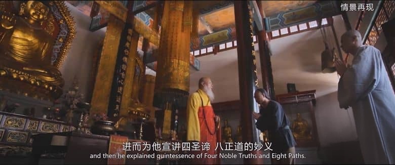国产纪录片《一代爱国高僧圆瑛 Patriotic Monk Yuan Ying 2021》英语中英双字 无水印纯净版 4K超清/2160P/MKV/7.86G 爱国高僧插图3