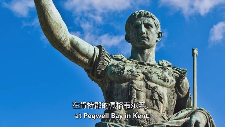 Ch5纪录片《行走英国的罗马之路 Walking Britain’s Roman Roads 2020》全6集 英语中英双字 无水印纯净版 1080P/MKV/11G 英国的罗马历史插图3 Ch5纪录片《行走英国的罗马之路 Walking Britain’s Roman Roads 2020》全6集 英语中英双字 无水印纯净版 1080P/MKV/11G 英国的罗马历史插图3