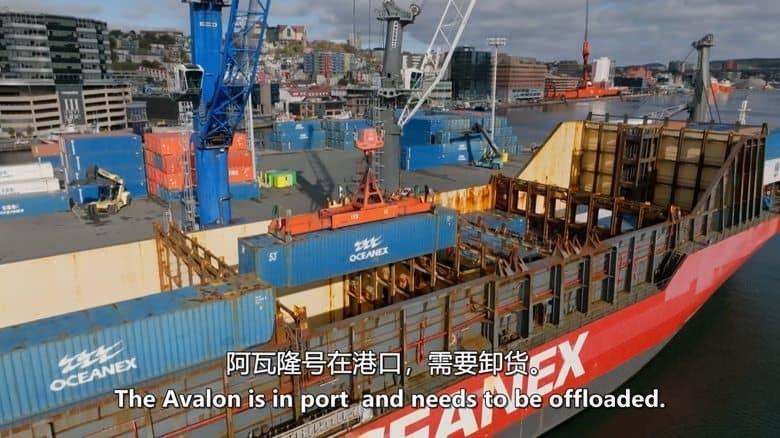 探索频道《东港英雄 East Harbour Heroes 2023》第一季全10集 英语中英双字 无水印纯净版 1080P/MKV/16.6G 港口生活插图2