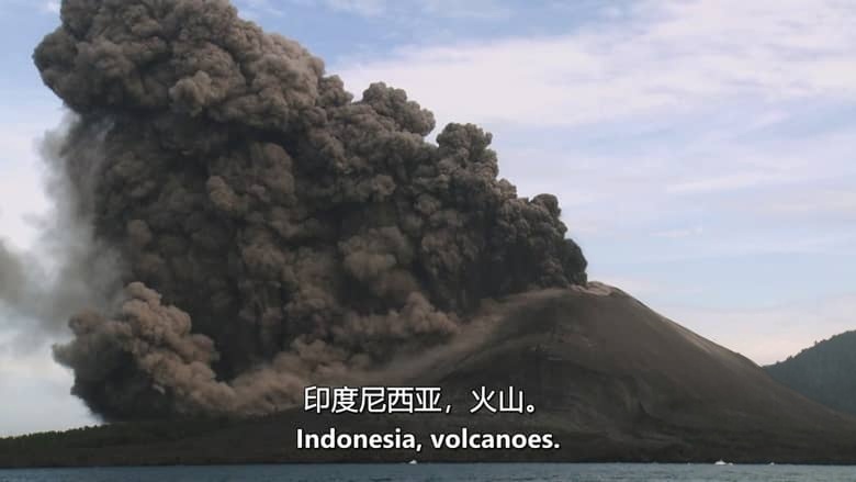 美国纪录片《危急时刻 Horas Críticas 2019》第一季全13集 西语中英双字 无水印纯净版 1080P/MKV/29.4G 地质灾害插图2 美国纪录片《危急时刻 Horas Críticas 2019》第一季全13集 西语中英双字 无水印纯净版 1080P/MKV/29.4G 地质灾害插图2