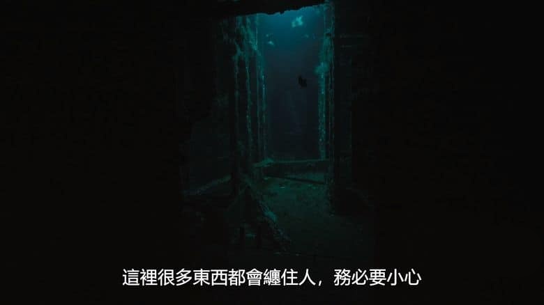 迪士尼纪录片《沉船搜索者澳大利亚 Shipwreck Hunters Australia 2025》第二季全6集 英语官方中字 无水印纯净版 1080P/MKV/13.4G 沉船猎人插图6 迪士尼纪录片《沉船搜索者澳大利亚 Shipwreck Hunters Australia 2025》第二季全6集 英语官方中字 无水印纯净版 1080P/MKV/13.4G 沉船猎人插图6