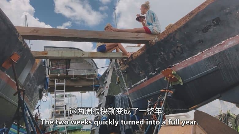 美国纪录片《风中的她们 Women & the Wind 2025》英语中英双字 无水印纯净版 1080P/MKV/1.6G 横渡北大西洋插图3 美国纪录片《风中的她们 Women & the Wind 2025》英语中英双字 无水印纯净版 1080P/MKV/1.6G 横渡北大西洋插图3
