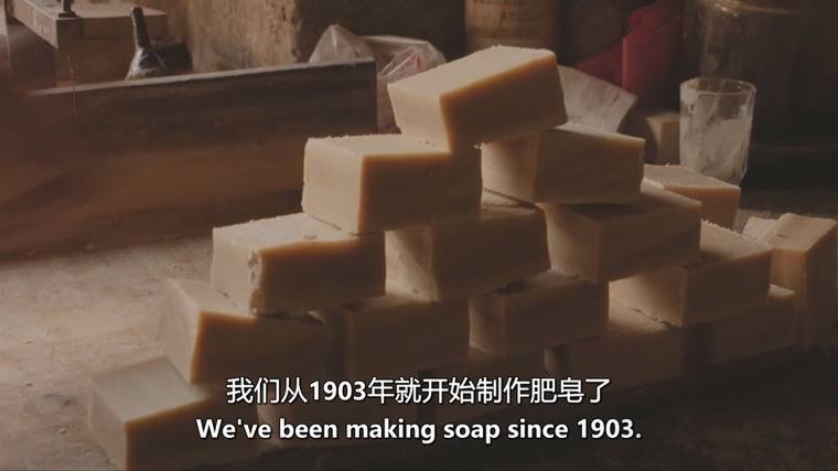 英国纪录片《遗产 Heritage 2006》全3集 英语中英双字 无水印纯净版 1080P/MKV/6.6G 世界遗产插图4 英国纪录片《遗产 Heritage 2006》全3集 英语中英双字 无水印纯净版 1080P/MKV/6.6G 世界遗产插图4