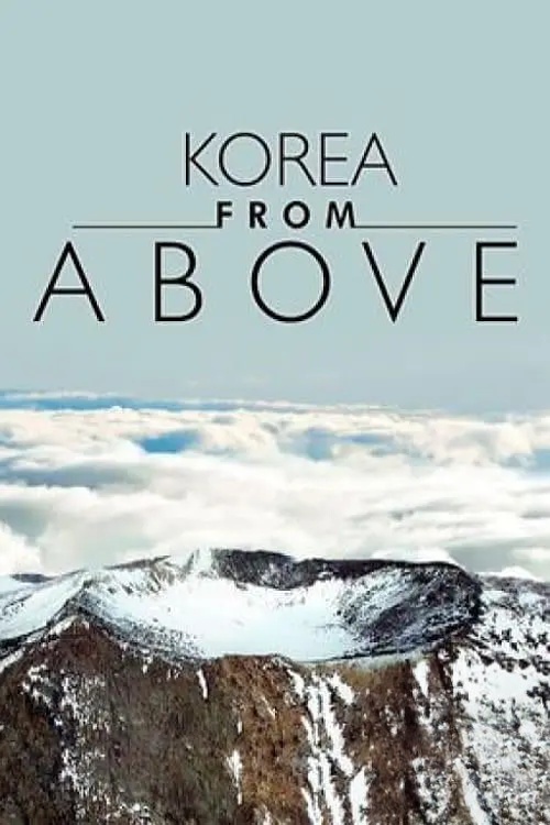 史密森尼频道《鸟瞰韩国 Korea From Above 2016》全2集 英语中英双字 无水印纯净版 1080P/MKV/12.8G 绝美韩国插图