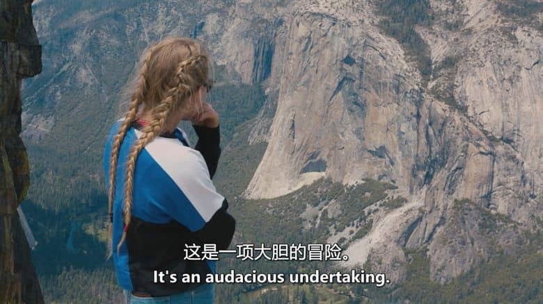 奥地利纪录片《攀岩女孩 Girl Climber 2025》英语中英双字 无水印纯净版 1080P/MKV/1.36G 攀岩女孩插图3