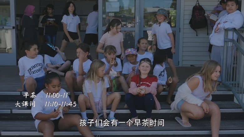 国产纪录片《他乡的童年 Childhood Elsewhere 2024》第二季全5集 国语中字 4K超清/2160P/MP4/10.7G 教育与成长插图5