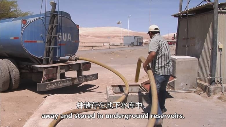 美国纪录片《极端!- 从干旱到洪水 Extreme! – From Drought to Deluge 2010》英语中英双字 无水印纯净版 1080P/MKV/4.87G 地球灾害插图1 美国纪录片《极端!- 从干旱到洪水 Extreme! – From Drought to Deluge 2010》英语中英双字 无水印纯净版 1080P/MKV/4.87G 地球灾害插图1