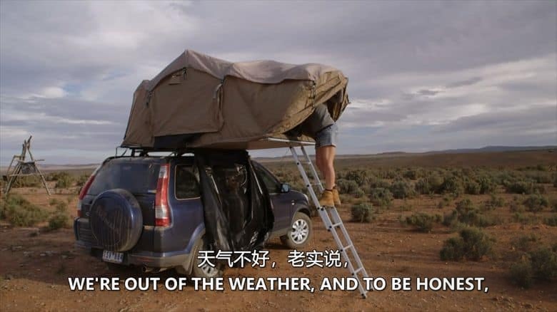 澳大利亚纪录片《荒野大隔离 Outback Lockdown 2020》全3集 英语中英双字 无水印纯净版 1080P/MKV/8.71G 荒野爱情插图1