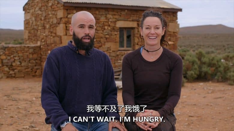 澳大利亚纪录片《荒野大隔离 Outback Lockdown 2020》全3集 英语中英双字 无水印纯净版 1080P/MKV/8.71G 荒野爱情插图2