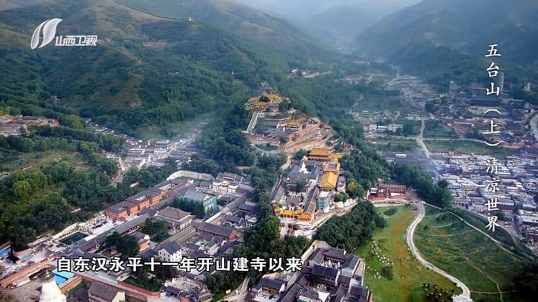国产纪录片《中国的世界遗产·山西篇 World Heritage Sites in China 2025》全6集 国语中字 1080P/MKV/1.38G 世界遗产插图3