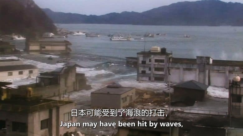 CNN纪录片《暴力地球 Violent Earth 2024》全5集 英语中英双字 无水印纯净版 1080P/MKV/10G 致命自然灾难插图8