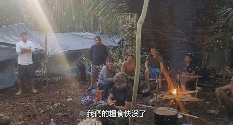 国家地理《迷失丛林：四兄妹的奇迹生还 Lost in the Jungle 2025》英语中英双字 无水印纯净版 1080P/MKV/1.76G 飞机失事插图3