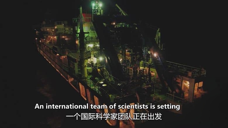 NHK纪录片《海洋深处 Deep Ocean 2015-2018》全3集 英语中英双字 无水印纯净版 1080P/MKV/2.93G 深海探索插图1 NHK纪录片《海洋深处 Deep Ocean 2015-2018》全3集 英语中英双字 无水印纯净版 1080P/MKV/2.93G 深海探索插图1