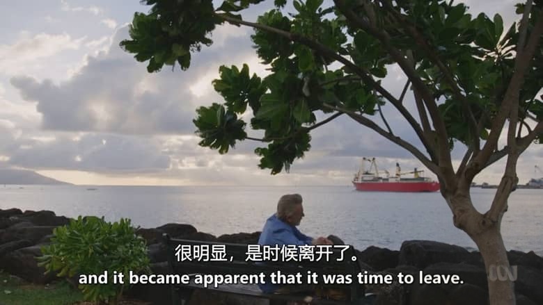 澳大利亚纪录片《太平洋：库克船长的追随者 The Pacific: In the Wake of Captain Cook with Sam Neill 2018》全6集 英语中英双字 无水印纯净版 1080P/MKV/7.54G 南太平洋之旅插图3