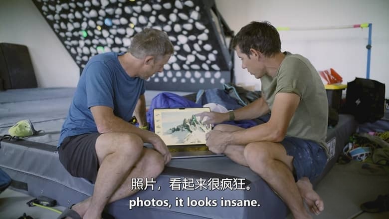 国家地理《魔鬼攀登 The Devil’s Climb 2024》英语中英双字 无水印纯净版 4K超清/2160P/MKV/3.3G 极限登峰插图3