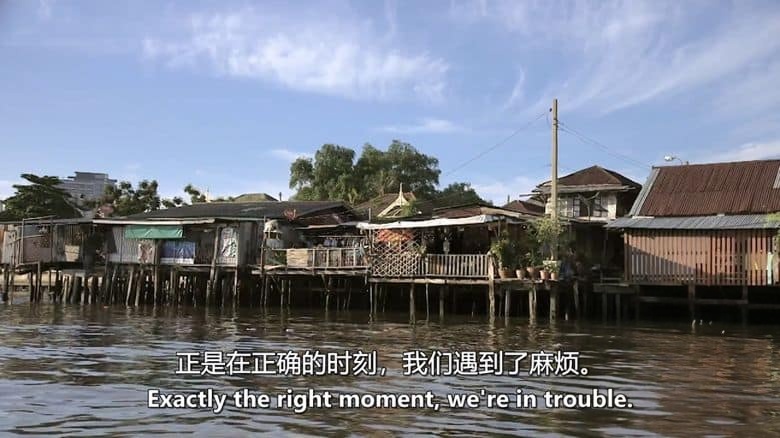日本纪录片《洪水:挑战我们的未来 Floods Challenging Our Future 2015》全2集 英语中英双字 无水印纯净版 1080P/MKV/5.83G 泽国危机插图3 日本纪录片《洪水:挑战我们的未来 Floods Challenging Our Future 2015》全2集 英语中英双字 无水印纯净版 1080P/MKV/5.83G 泽国危机插图3