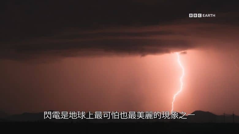 BBC纪录片《地球奇观 Spectacular Earth 2022》全4集 英语中字 1080P/MKV/11.3G 自然奇观插图2 BBC纪录片《地球奇观 Spectacular Earth 2022》全4集 英语中字 1080P/MKV/11.3G 自然奇观插图2
