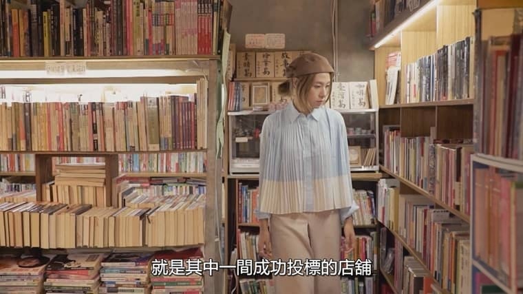 香港纪录片《站站停 Station Stories 2017》全15集 粤语中字 无水印纯净版 1080P/MKV/10.7G 台湾铁路游插图4 香港纪录片《站站停 Station Stories 2017》全15集 粤语中字 无水印纯净版 1080P/MKV/10.7G 台湾铁路游插图4