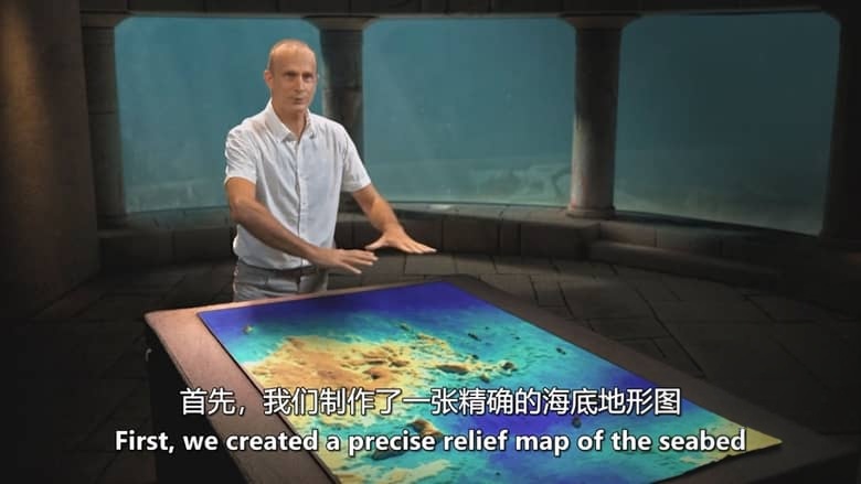 美国纪录片《埃及：一座沉没的城市 Egypt: A Sunken City 2012》英语中英双字 无水印纯净版 1080P/MKV/2.55G 赫拉克利翁插图4