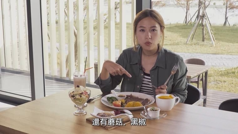 香港纪录片《站站停 Station Stories 2017》全15集 粤语中字 无水印纯净版 1080P/MKV/10.7G 台湾铁路游插图5 香港纪录片《站站停 Station Stories 2017》全15集 粤语中字 无水印纯净版 1080P/MKV/10.7G 台湾铁路游插图5