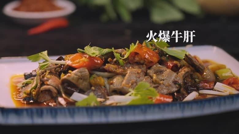 国产纪录片《小滋味 2020》全8集 国语中字 4K超清/2160P/MP4/8.16G 粤菜美食插图2