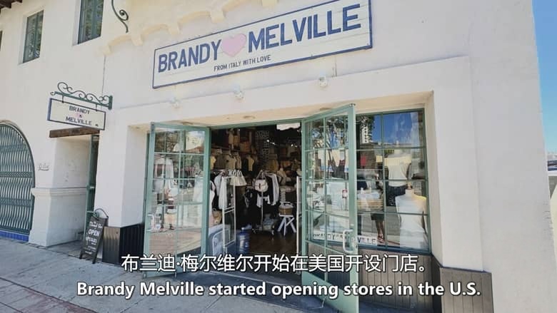 HBO纪录片《白兰地-海尔维尔与快时尚崇拜 Brandy Hellville & the Cult of Fast Fashion 2024》英语中英双字 无水印纯净版 4K超清/2160P/MKV/4.08G 时尚产业插图3