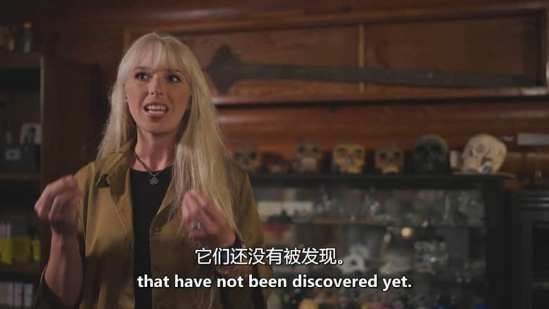 美国纪录片《失落的怪物档案 Lost Monster Files 2024》第一季全6集 英语中英双字 无水印纯净版 1080P/MKV/16.5G 目击神秘生物插图3 美国纪录片《失落的怪物档案 Lost Monster Files 2024》第一季全6集 英语中英双字 无水印纯净版 1080P/MKV/16.5G 目击神秘生物插图3