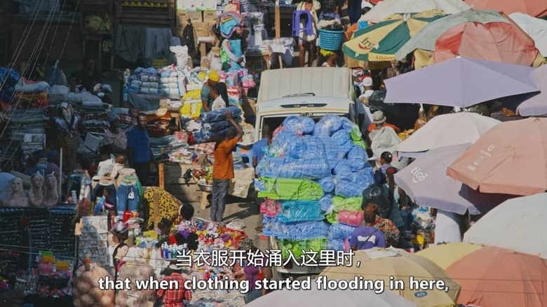 HBO纪录片《白兰地-海尔维尔与快时尚崇拜 Brandy Hellville & the Cult of Fast Fashion 2024》英语中英双字 无水印纯净版 4K超清/2160P/MKV/4.08G 时尚产业插图2
