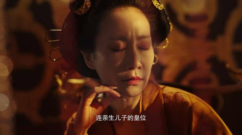 国产历史剧《凤凰：她的传奇 2024》全4集 国语中字 4K超清/2160P/MP4/1.66G 中国古代女性插图2