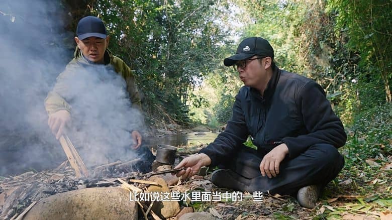 国产纪录片《野境求真 Dare For Truth 2024》全6集 国语中字 4K超清/2160P/MKV/12.9G 科普求生纪录片插图2