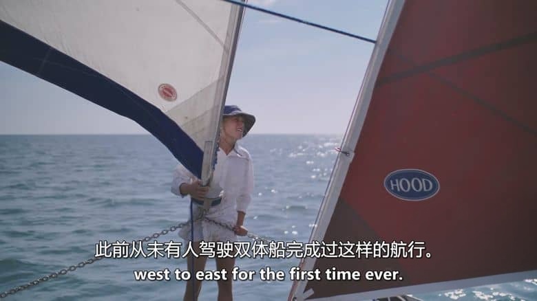 美国纪录片《风中的她们 Women & the Wind 2025》英语中英双字 无水印纯净版 1080P/MKV/1.6G 横渡北大西洋插图2 美国纪录片《风中的她们 Women & the Wind 2025》英语中英双字 无水印纯净版 1080P/MKV/1.6G 横渡北大西洋插图2