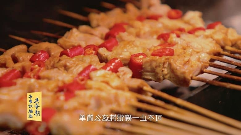 国产纪录片《宵夜江湖 Taste Humanity at Night 2024》第三季全8集 国语中字 4K超清/2160P/MP4/9.57G 宵夜美食插图1