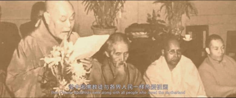 国产纪录片《一代爱国高僧圆瑛 Patriotic Monk Yuan Ying 2021》英语中英双字 无水印纯净版 4K超清/2160P/MKV/7.86G 爱国高僧插图4