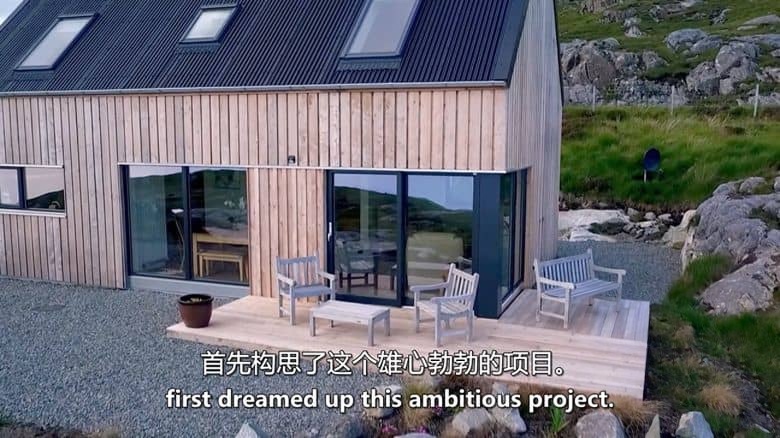 CH4纪录片《不可能的建筑 Impossible Builds 2018》全8集 英语中英双字 无水印纯净版 1080P/MKV/23.2G 不可思议的工程插图5