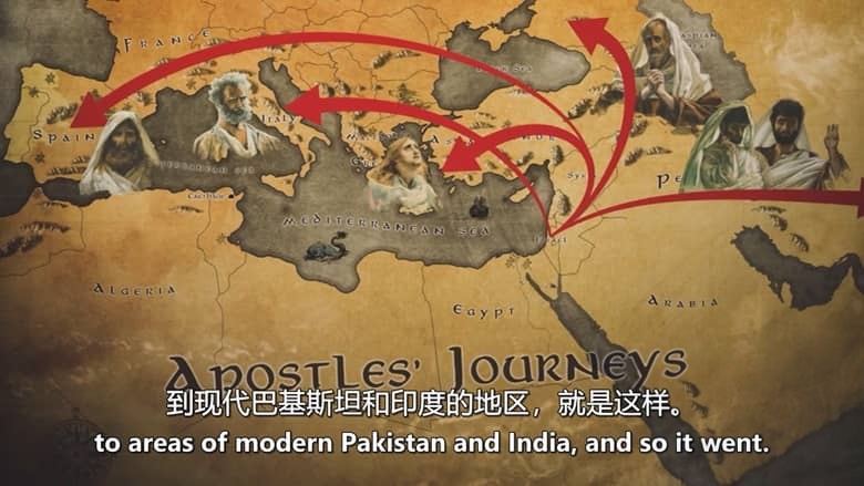 美国纪录片《穿越历史:天涯海角Drive Thru History: Ends of the Earth 2020》全19集 英语中英双字 无水印纯净版 1080P/MKV/32.7G 穿越圣地插图1 美国纪录片《穿越历史:天涯海角Drive Thru History: Ends of the Earth 2020》全19集 英语中英双字 无水印纯净版 1080P/MKV/32.7G 穿越圣地插图1