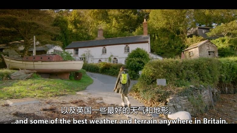 ITV纪录片《徒步康沃尔和德文郡 Cornwall and Devon Walks with Julia Bradbury 2021》第一季全8集 英语中英双字 无水印纯净版 1080P/MKV/7.39G 徒步英国西部乡村插图1 ITV纪录片《徒步康沃尔和德文郡 Cornwall and Devon Walks with Julia Bradbury 2021》第一季全8集 英语中英双字 无水印纯净版 1080P/MKV/7.39G 徒步英国西部乡村插图1