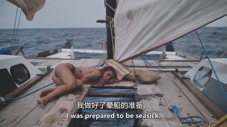 美国纪录片《风中的她们 Women & the Wind 2025》英语中英双字 无水印纯净版 1080P/MKV/1.6G 横渡北大西洋插图4 美国纪录片《风中的她们 Women & the Wind 2025》英语中英双字 无水印纯净版 1080P/MKV/1.6G 横渡北大西洋插图4