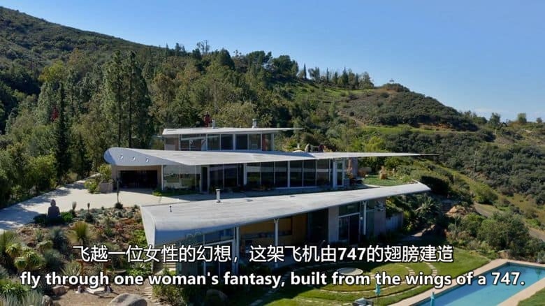 美国纪录片《疯狂之家 House of What?! 2022》全8集 英语中英双字 无水印纯净版 1080P/MKV/10.3G 创意房屋的秘密插图2 美国纪录片《疯狂之家 House of What?! 2022》全8集 英语中英双字 无水印纯净版 1080P/MKV/10.3G 创意房屋的秘密插图2