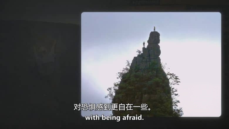 奥地利纪录片《攀岩女孩 Girl Climber 2025》英语中英双字 无水印纯净版 1080P/MKV/1.36G 攀岩女孩插图1