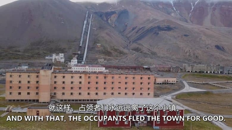 探索频道《废弃建筑之谜：动物崛起 Mysteries of the Abandoned: Animal Uprising 2020》英语中英双字 无水印纯净版 1080P/MKV/1.85G 废弃建筑插图1