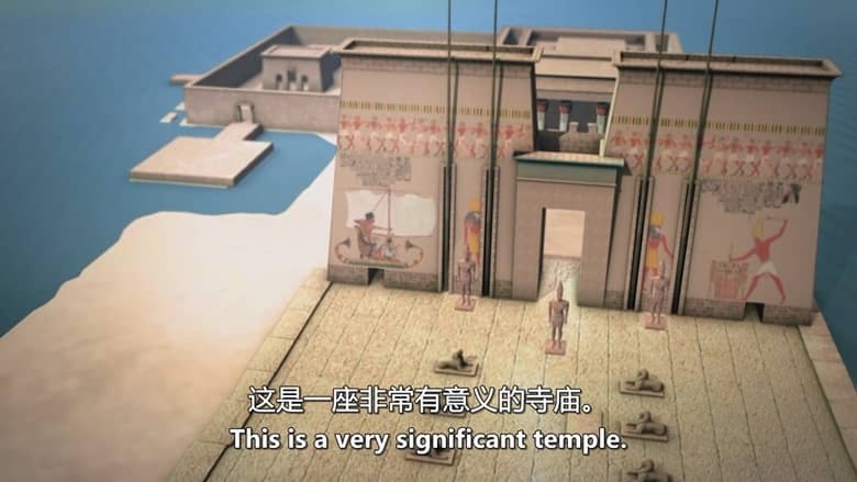 美国纪录片《埃及：一座沉没的城市 Egypt: A Sunken City 2012》英语中英双字 无水印纯净版 1080P/MKV/2.55G 赫拉克利翁插图5