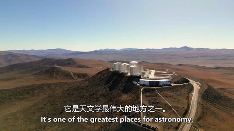 ZDF纪录片《命运星球 Fateful Planet 2024》第一季全5集 英语中英双字 无水印纯净版 1080P/MKV/13.6G 地球历史插图1