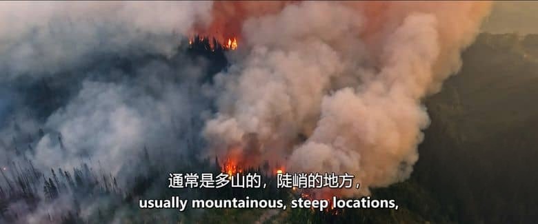 加拿大纪录片《炽热 Incandescence 2024》英语中英双字 无水印纯净版 1080P/MKV/6.71G 加拿大野火插图2