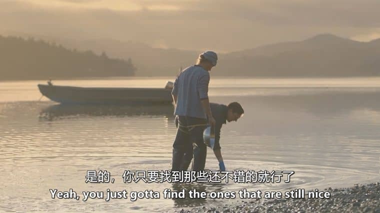 美国纪录片《味道来源 Sourced 2018》全8集 英语中英双字 无水印纯净版 1080P/MKV/10.5G 美食纪录片插图3